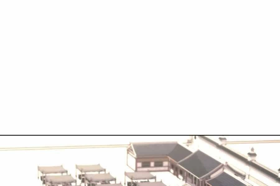 Học Giả Kiếm Sĩ Chapter 24 - 1