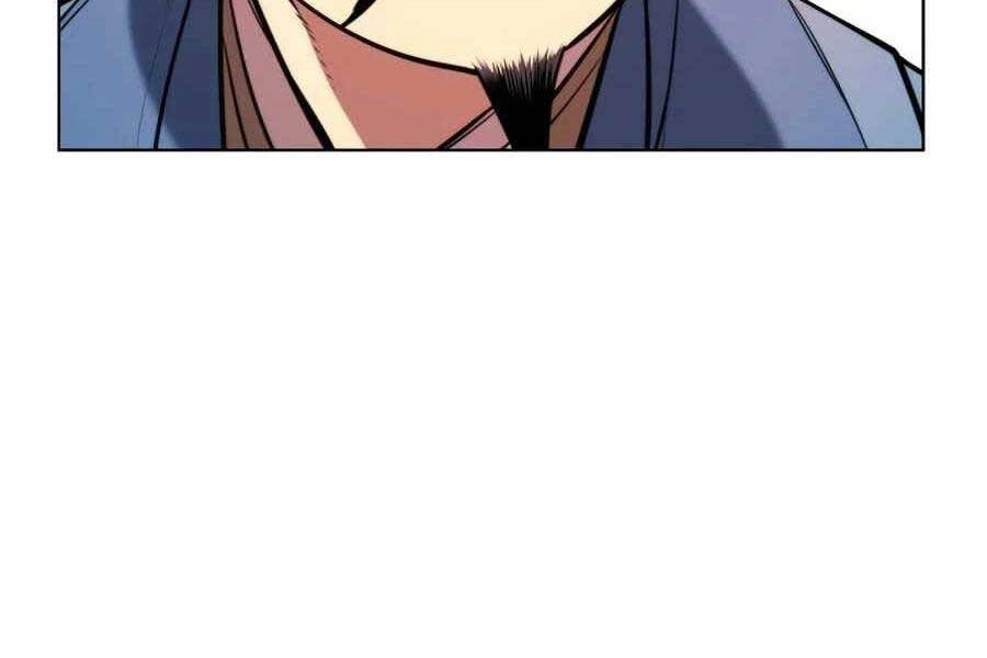 Học Giả Kiếm Sĩ Chapter 24 - 11