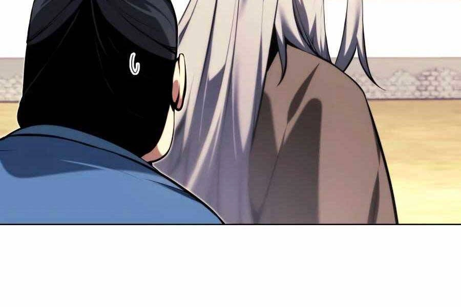 Học Giả Kiếm Sĩ Chapter 24 - 13