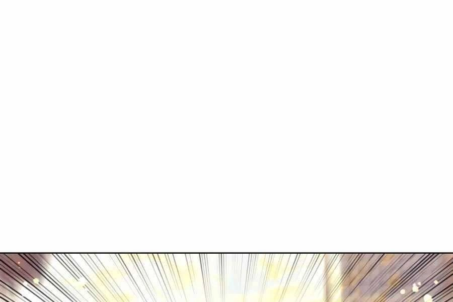 Học Giả Kiếm Sĩ Chapter 24 - 30