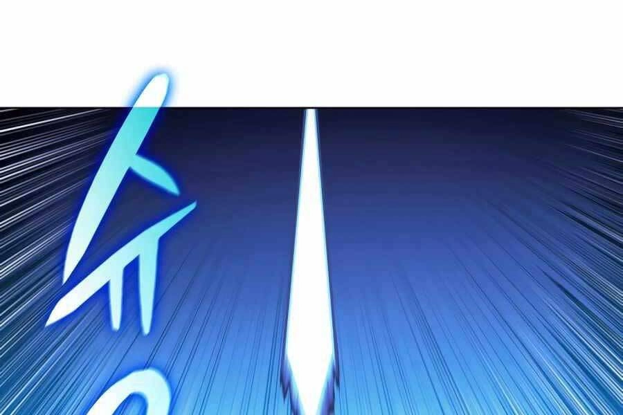 Học Giả Kiếm Sĩ Chapter 24 - 52