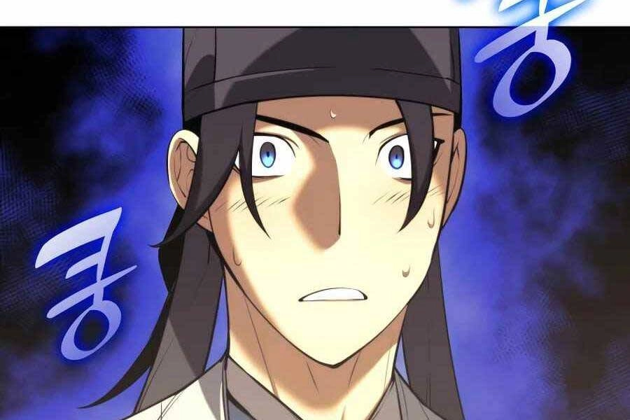 Học Giả Kiếm Sĩ Chapter 24 - 82