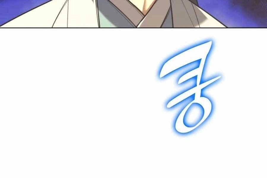 Học Giả Kiếm Sĩ Chapter 24 - 83