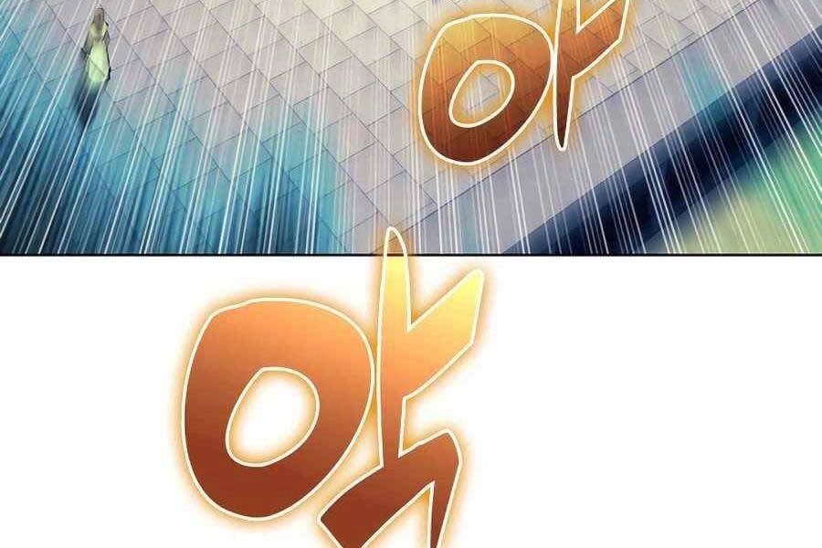 Học Giả Kiếm Sĩ Chapter 24 - 92