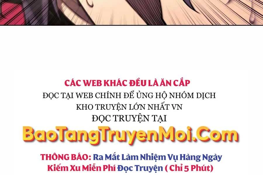 Học Giả Kiếm Sĩ Chapter 24 - 104