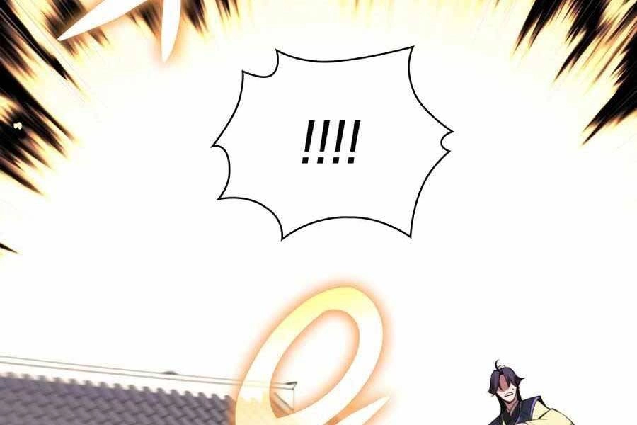 Học Giả Kiếm Sĩ Chapter 24 - 106