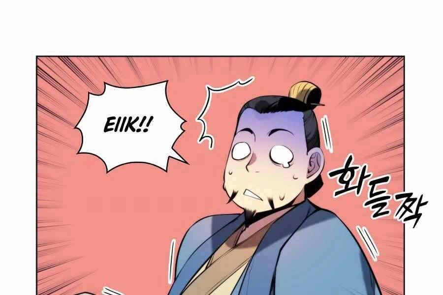 Học Giả Kiếm Sĩ Chapter 24 - 123