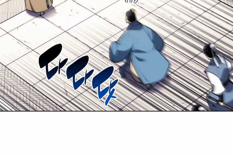 Học Giả Kiếm Sĩ Chapter 24 - 126