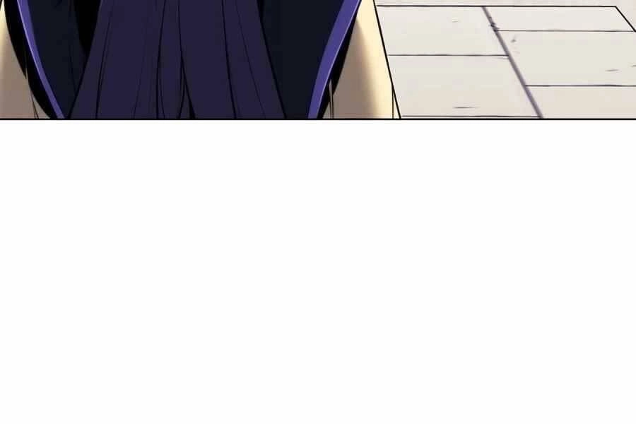 Học Giả Kiếm Sĩ Chapter 24 - 133