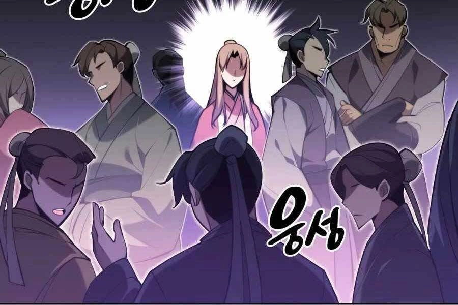 Học Giả Kiếm Sĩ Chapter 24 - 156