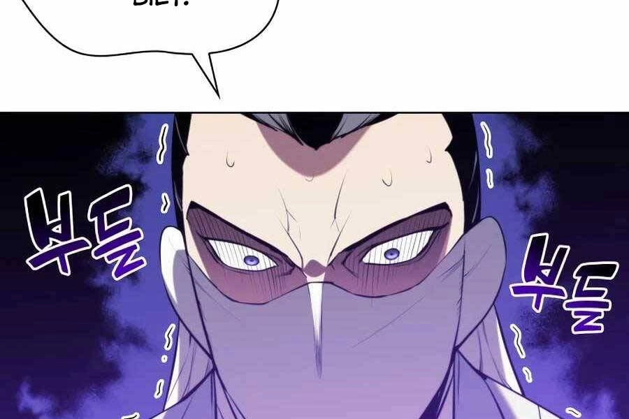 Học Giả Kiếm Sĩ Chapter 24 - 168