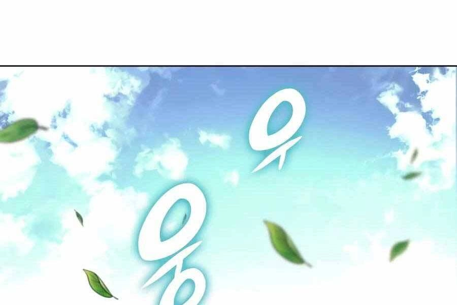 Học Giả Kiếm Sĩ Chapter 24 - 215