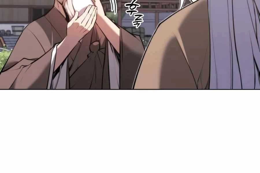 Học Giả Kiếm Sĩ Chapter 24 - 224