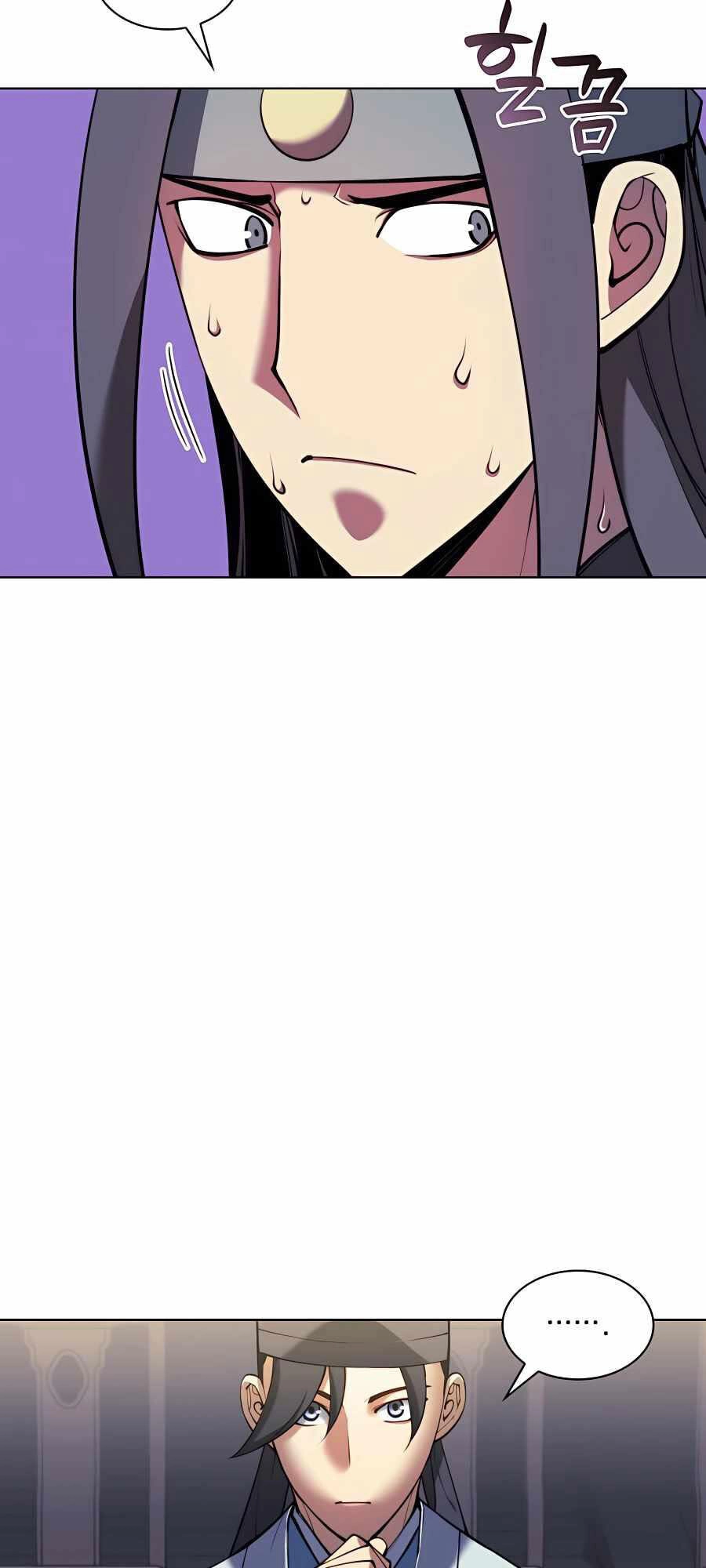 Học Giả Kiếm Sĩ Chapter 25 - 74