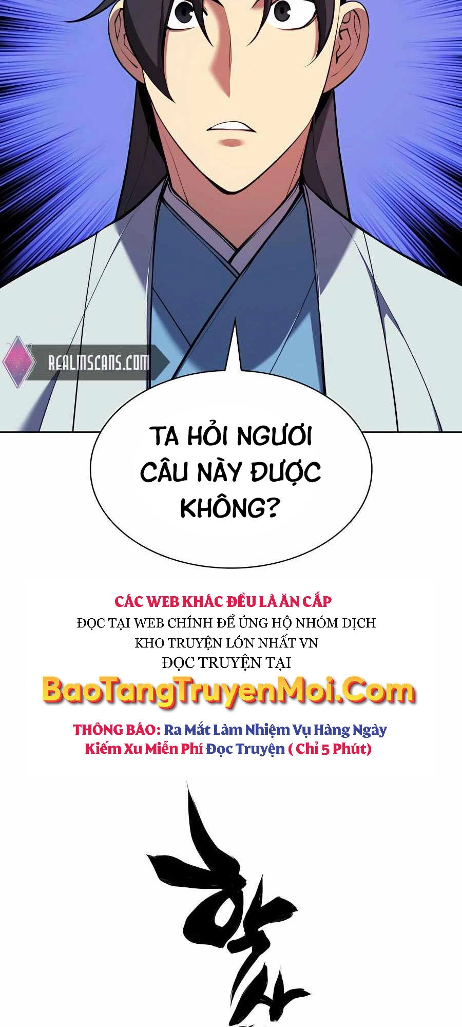 Học Giả Kiếm Sĩ Chapter 25 - 79