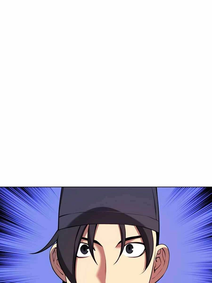 Học Giả Kiếm Sĩ Chapter 26 - 1