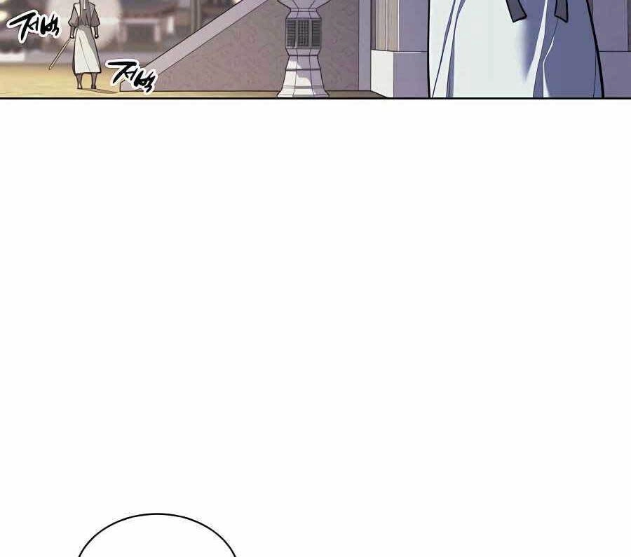 Học Giả Kiếm Sĩ Chapter 26 - 27