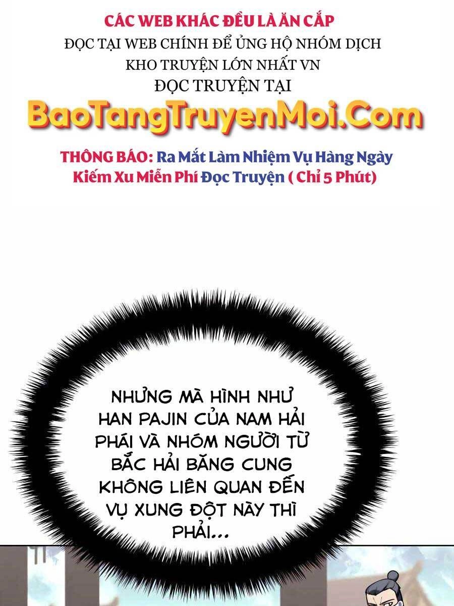 Học Giả Kiếm Sĩ Chapter 26 - 48