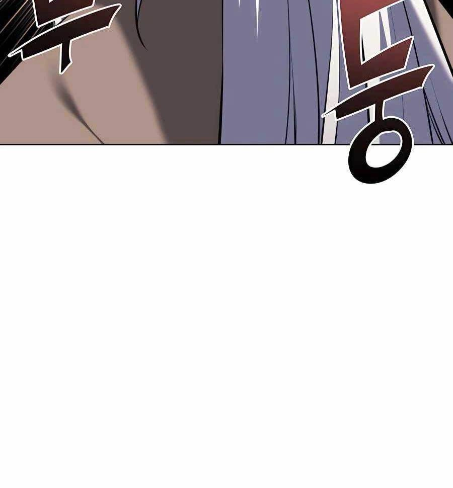 Học Giả Kiếm Sĩ Chapter 26 - 126