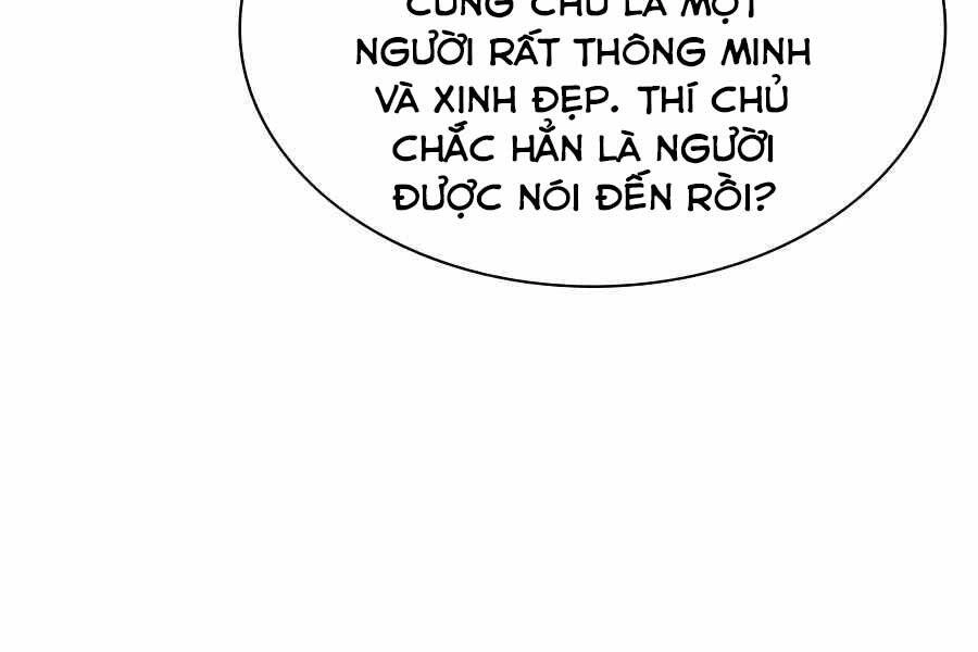 Học Giả Kiếm Sĩ Chapter 27 - 10