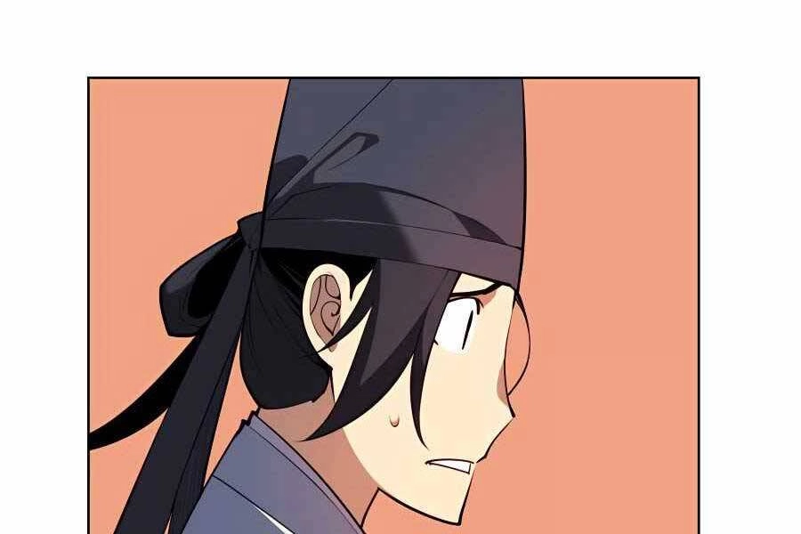 Học Giả Kiếm Sĩ Chapter 27 - 67