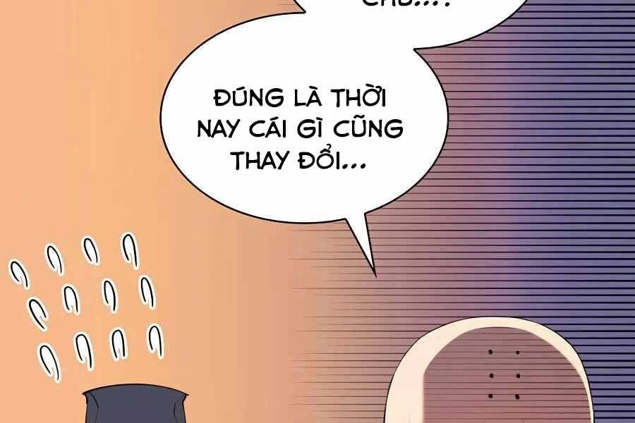 Học Giả Kiếm Sĩ Chapter 27 - 73