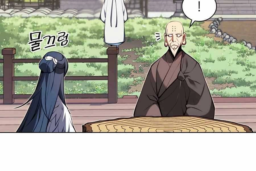 Học Giả Kiếm Sĩ Chapter 27 - 85