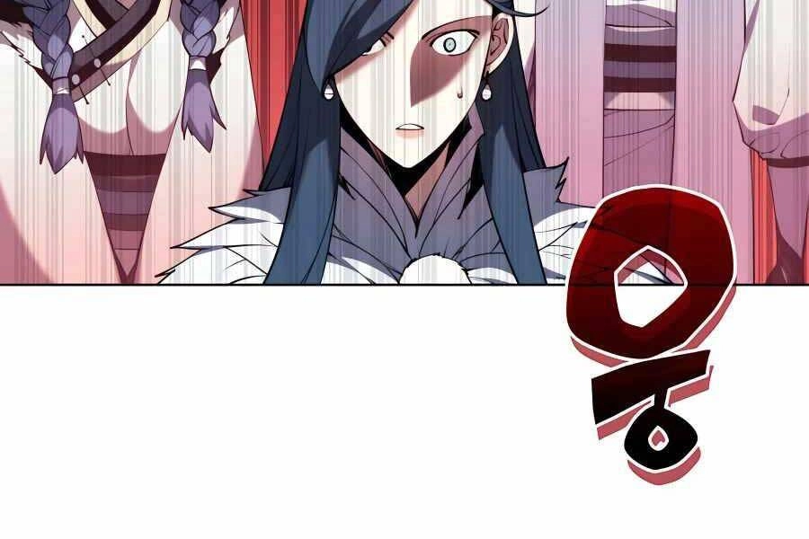 Học Giả Kiếm Sĩ Chapter 27 - 118