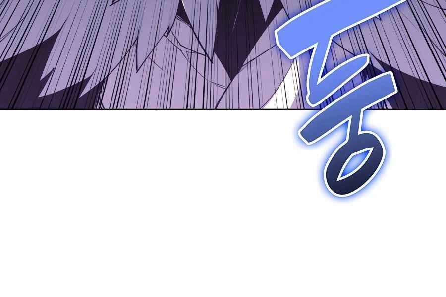 Học Giả Kiếm Sĩ Chapter 27 - 155