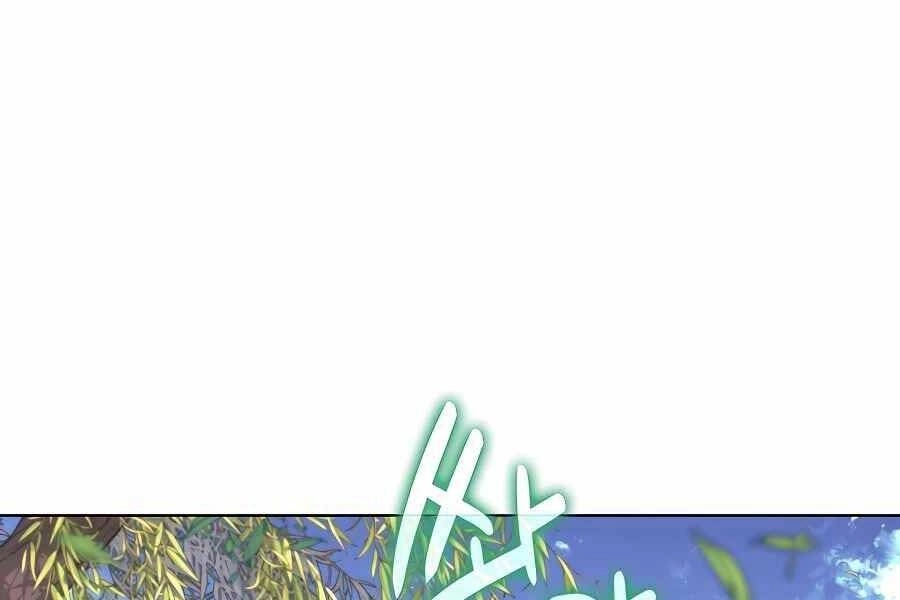 Học Giả Kiếm Sĩ Chapter 27 - 156