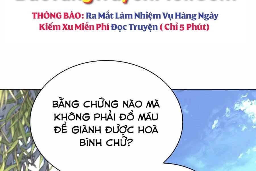 Học Giả Kiếm Sĩ Chapter 27 - 172