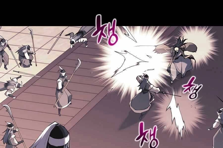 Học Giả Kiếm Sĩ Chapter 27 - 185