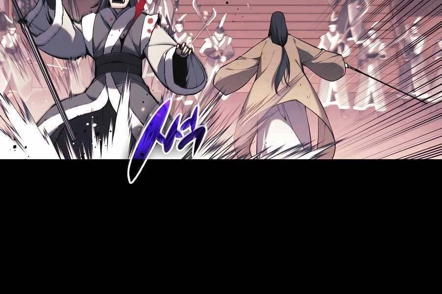 Học Giả Kiếm Sĩ Chapter 27 - 192