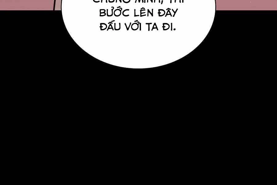 Học Giả Kiếm Sĩ Chapter 27 - 196