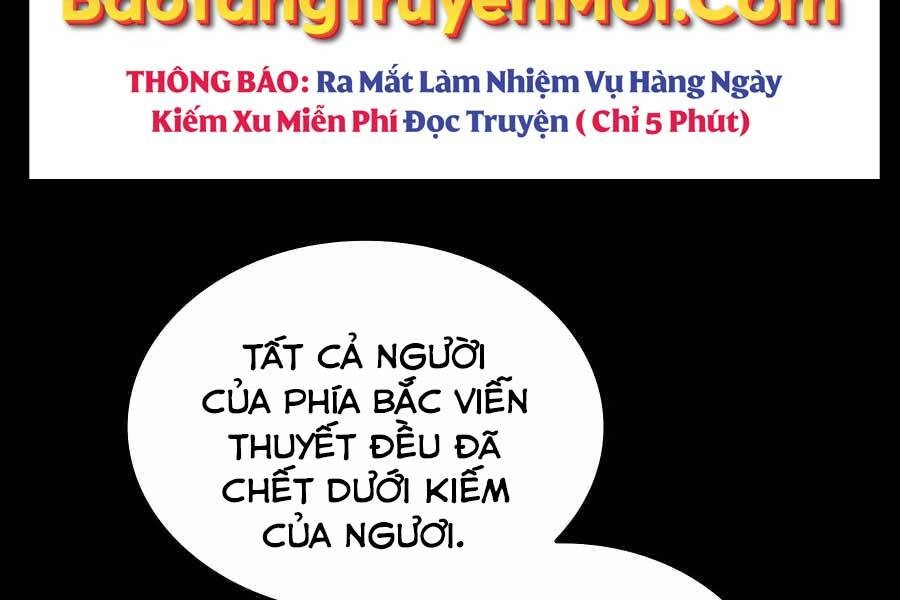 Học Giả Kiếm Sĩ Chapter 27 - 200