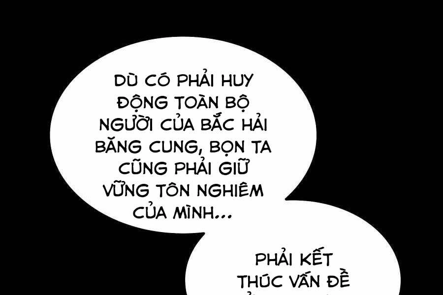 Học Giả Kiếm Sĩ Chapter 27 - 204