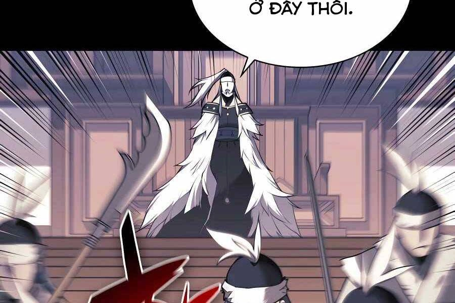 Học Giả Kiếm Sĩ Chapter 27 - 205