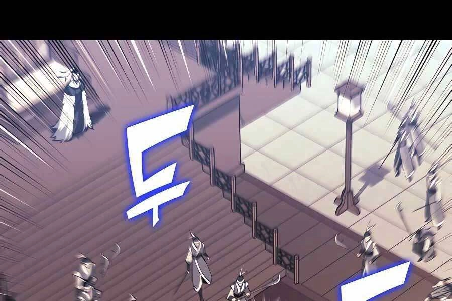 Học Giả Kiếm Sĩ Chapter 27 - 212