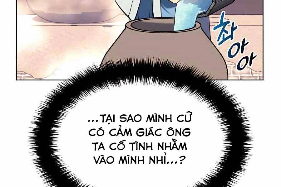 Học Giả Kiếm Sĩ Chapter 27 - 236