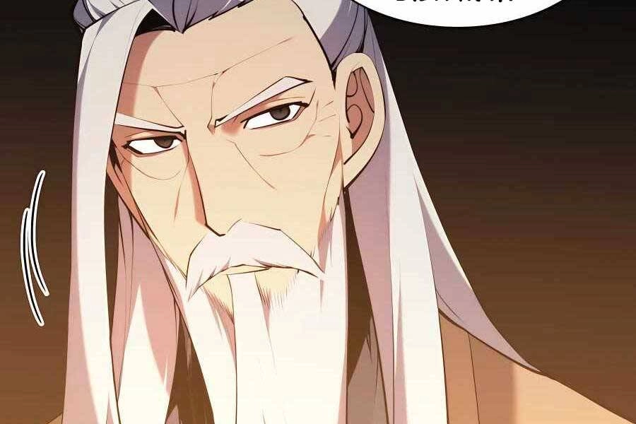 Học Giả Kiếm Sĩ Chapter 28 - 22