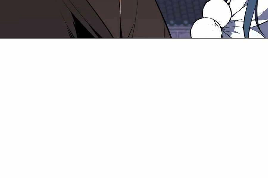 Học Giả Kiếm Sĩ Chapter 28 - 42