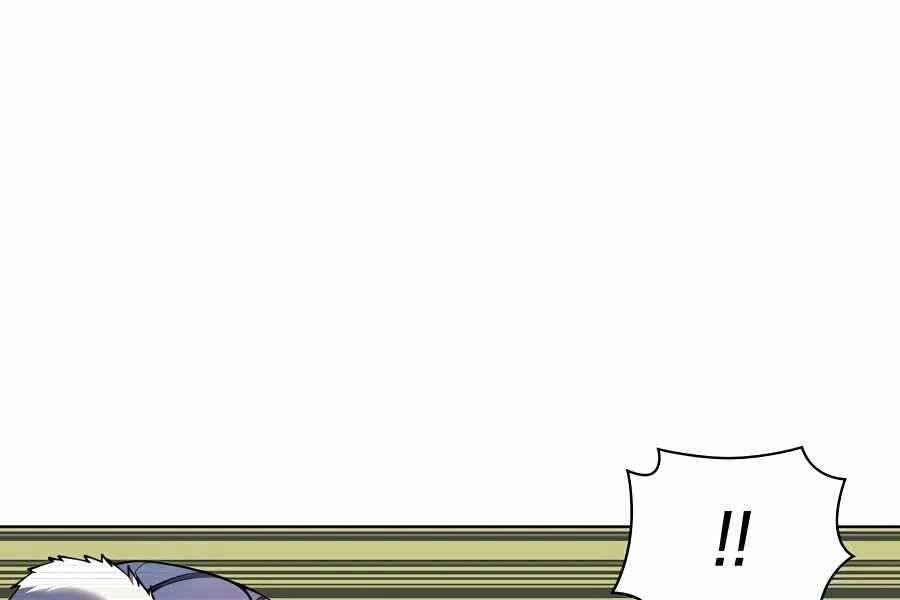 Học Giả Kiếm Sĩ Chapter 28 - 57