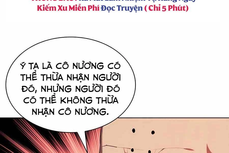 Học Giả Kiếm Sĩ Chapter 28 - 73