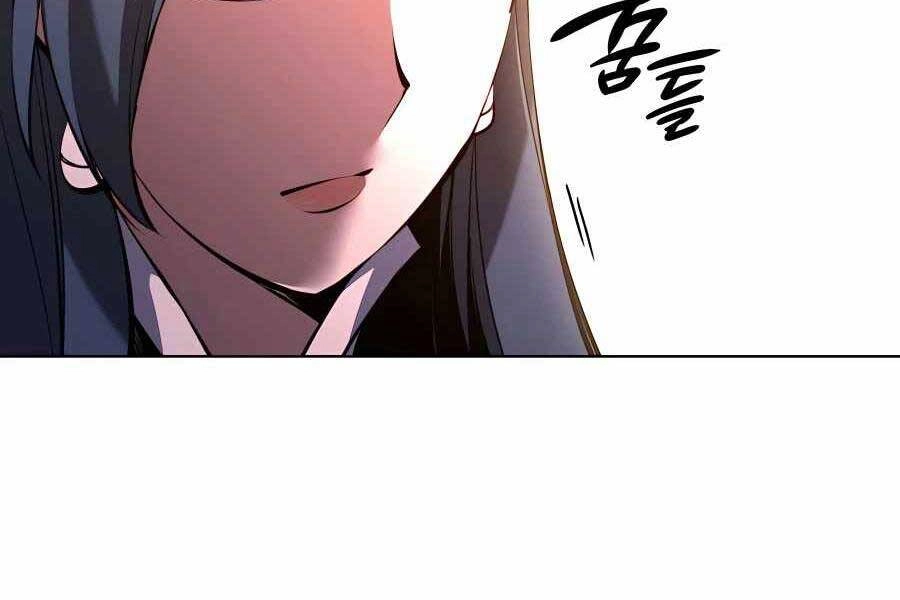 Học Giả Kiếm Sĩ Chapter 28 - 77