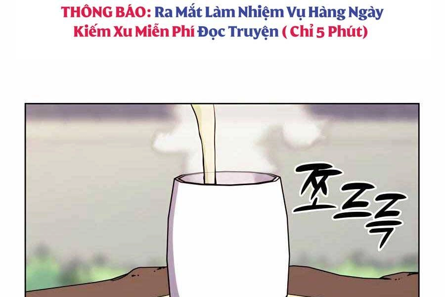 Học Giả Kiếm Sĩ Chapter 28 - 125