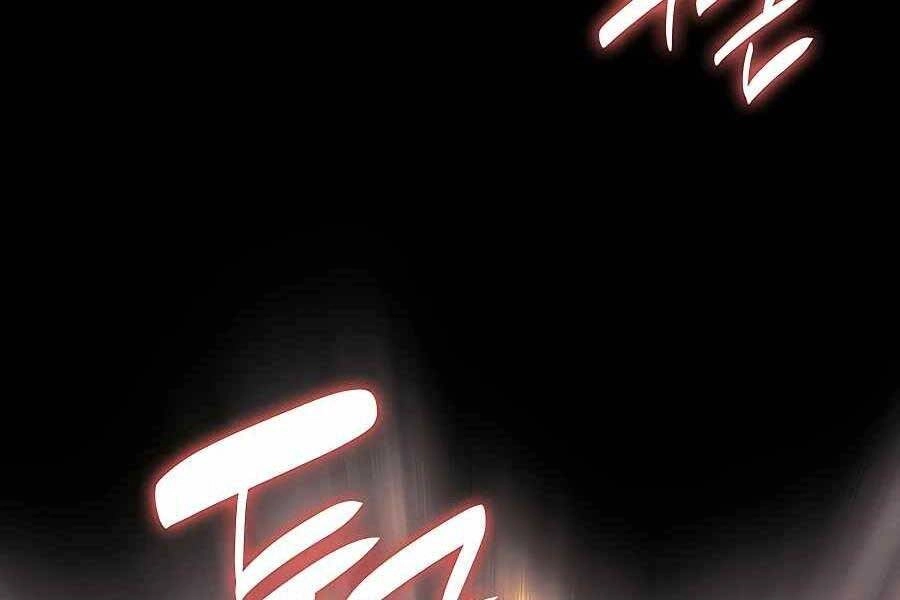 Học Giả Kiếm Sĩ Chapter 28 - 133