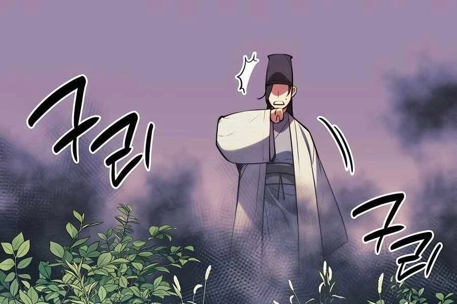 Học Giả Kiếm Sĩ Chapter 28 - 151