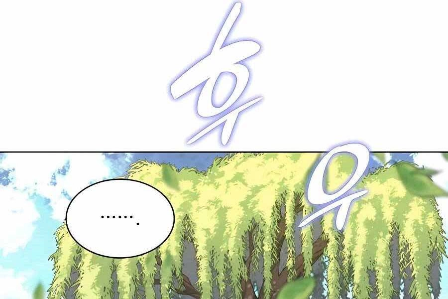 Học Giả Kiếm Sĩ Chapter 28 - 171