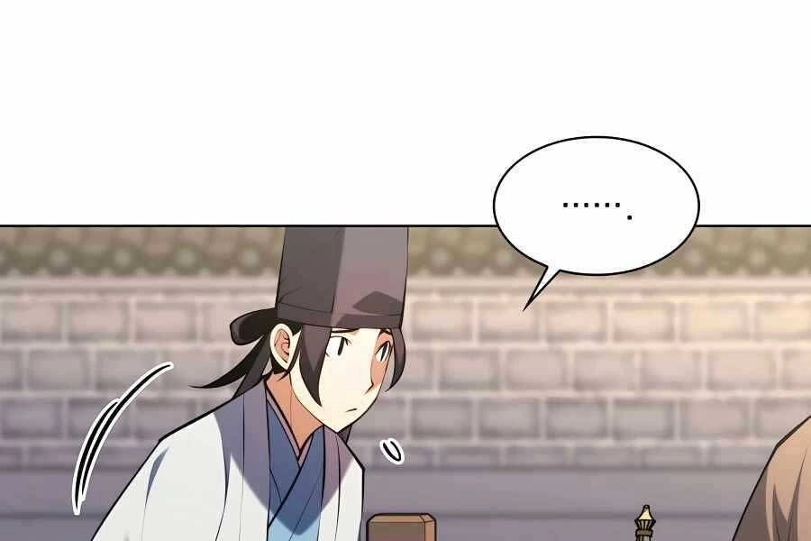 Học Giả Kiếm Sĩ Chapter 28 - 180