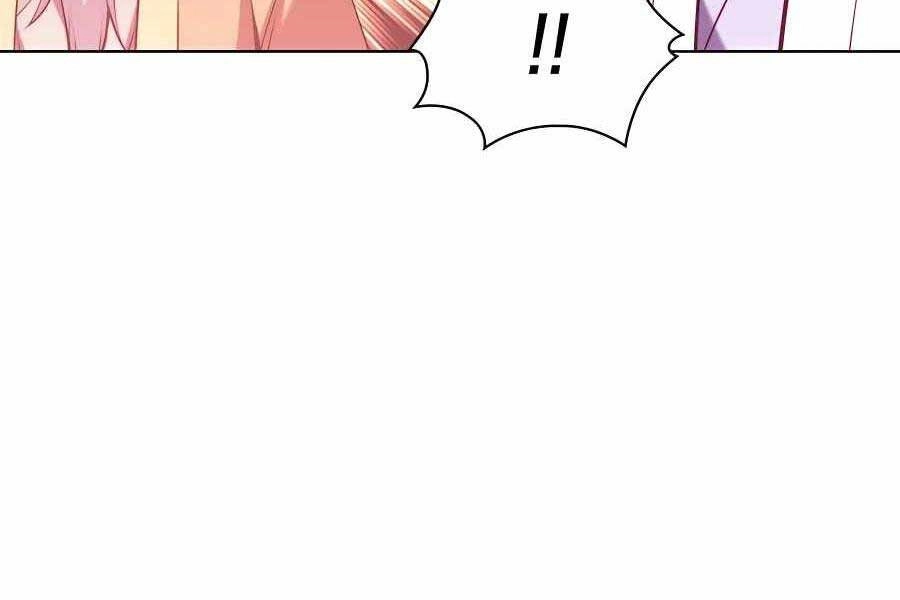 Học Giả Kiếm Sĩ Chapter 28 - 190